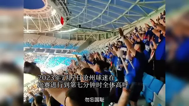 开云体育在线-体育赛事上演精彩对决，场面壮观令人心潮澎湃的简单介绍