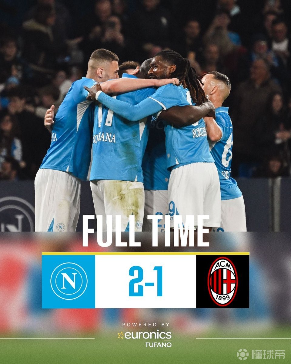 开云体育官方网站-都灵那不勒斯击败对手，士气高昂的简单介绍