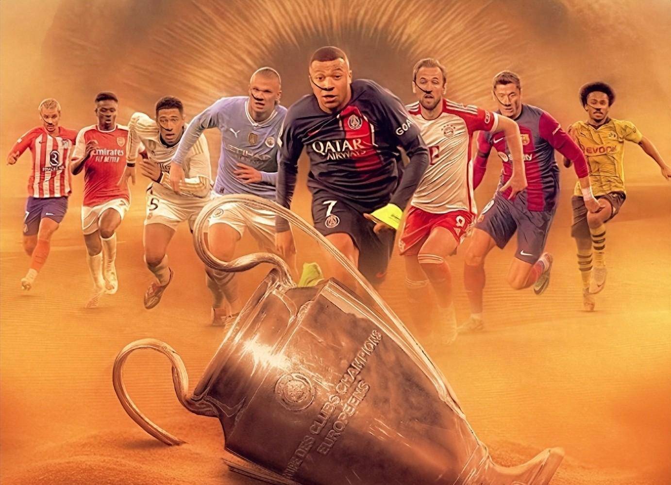 皇马与曼城激烈竞争，战火升级