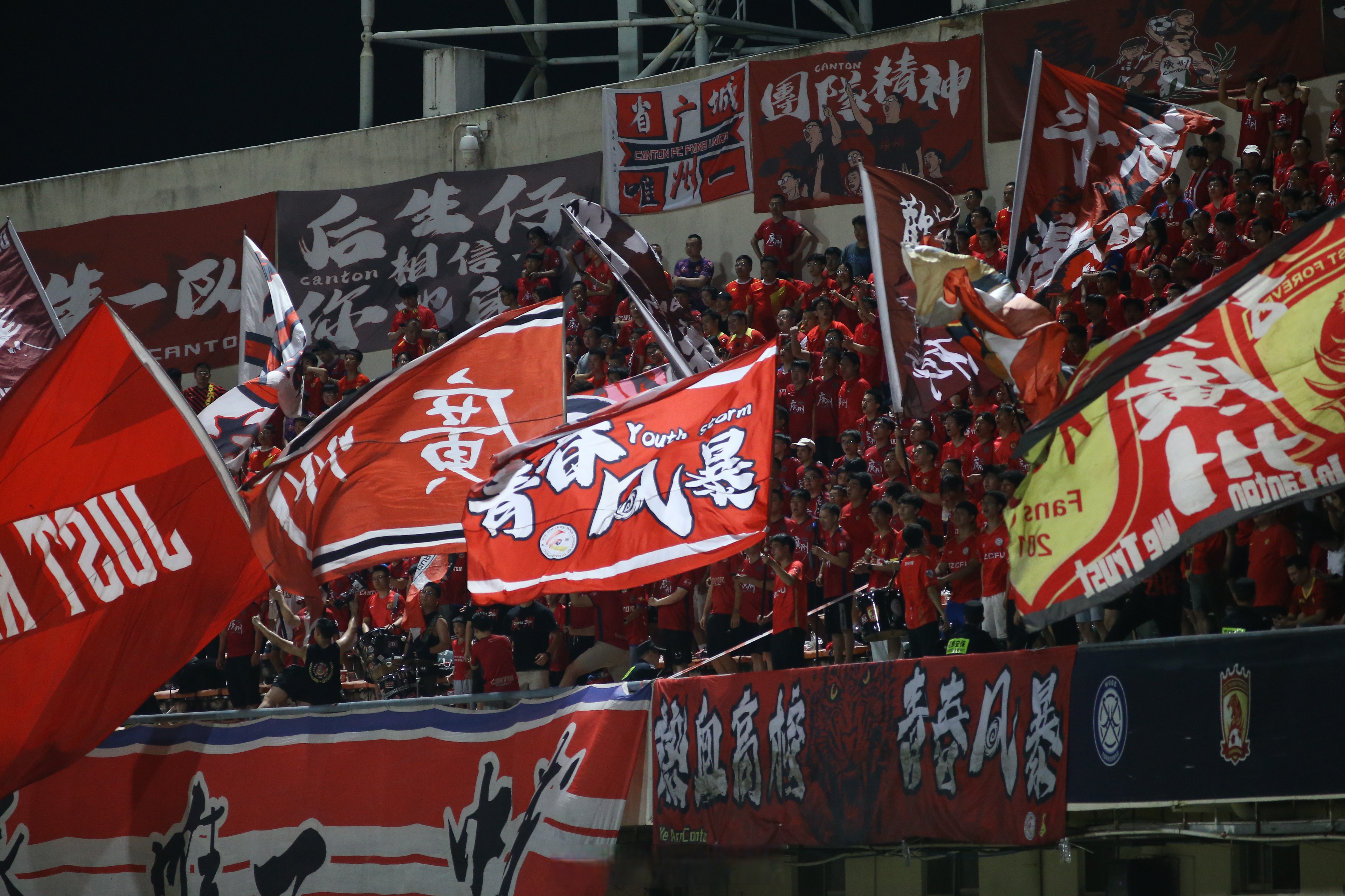 开云体育官方网站-关于强队奋战胜利在望球迷期待再创佳绩的信息