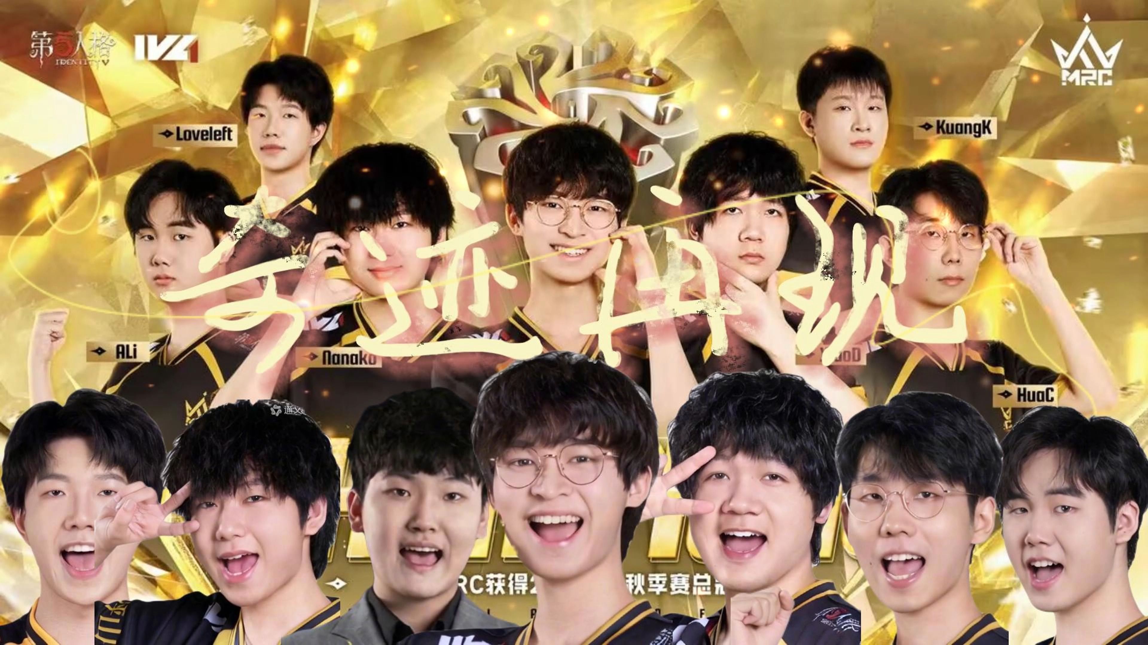 激情比拼为夺冠而战：欢呼声此起彼伏的简单介绍