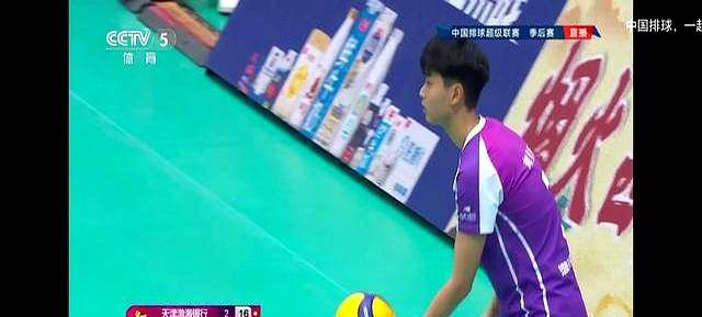 开云体育app-天津金狮队在关键时刻展现出了出色的表现