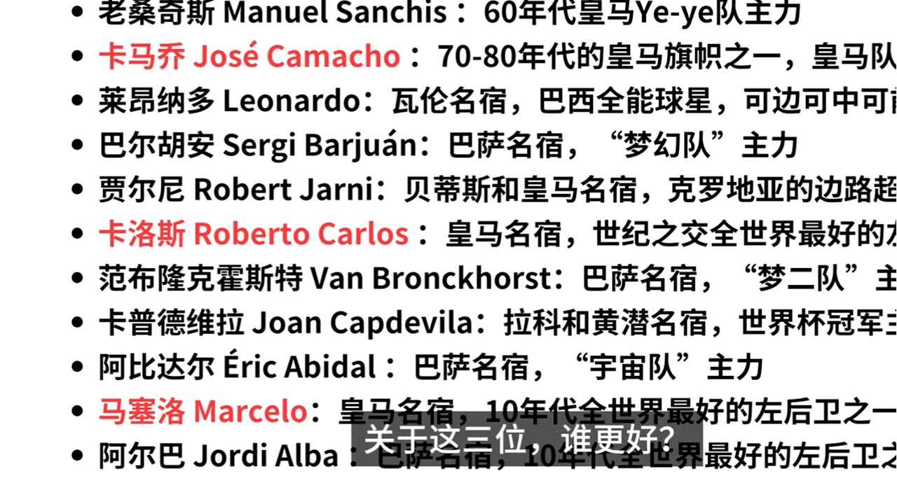 开云体育APP下载-捷克在点球大战中取胜，欧预赛晋级的简单介绍