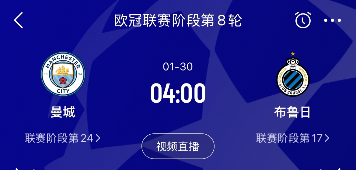 曼市德比狂胜,主场告捷积分榜上升 曼市德比狂胜,主场告捷积分榜上升