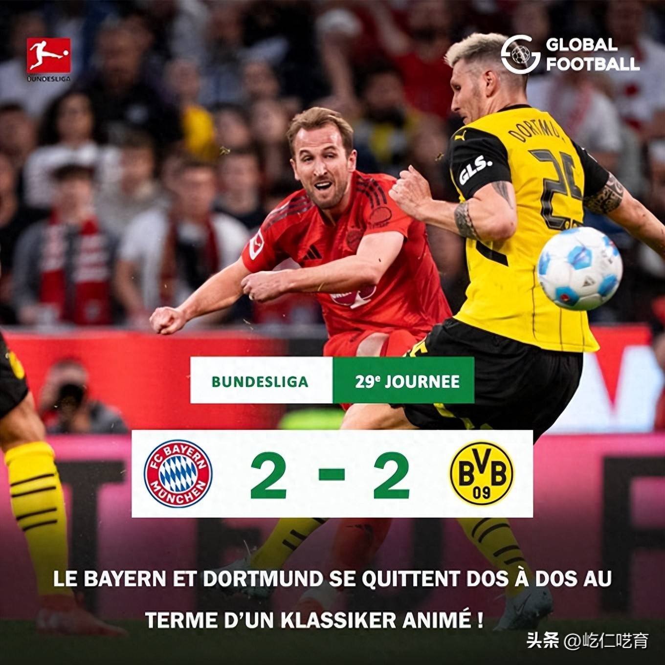 开云体育官方网站-拜仁慕尼黑中场状态回勇，创造多次进攻机会的简单介绍