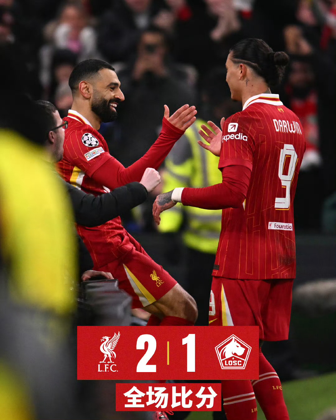 开云体育中国-利物浦主场逼平沙尔克，卡里乌斯成功扑点的简单介绍