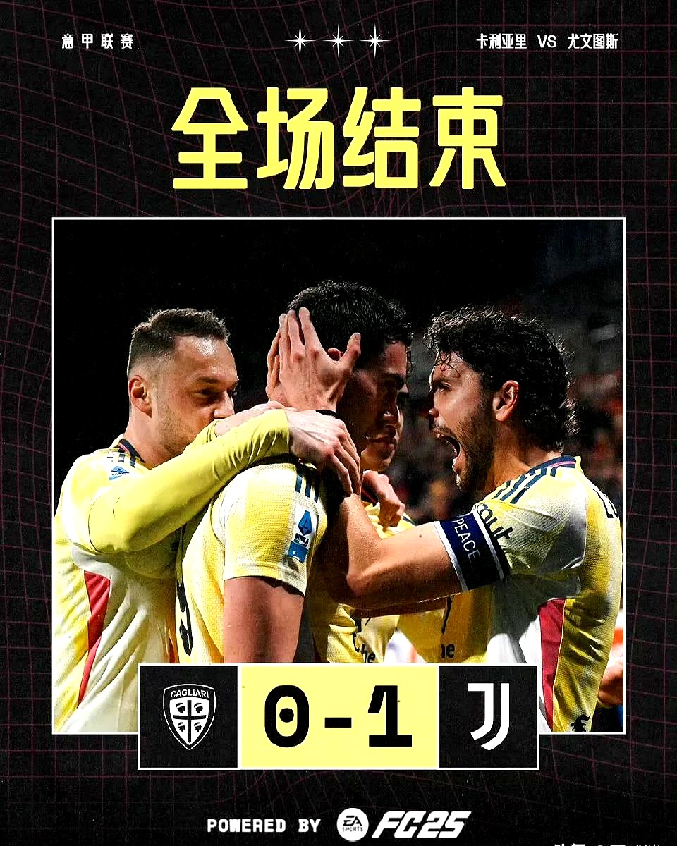 包含那不勒斯主场取胜，意甲榜首宝座依然坚守的词条