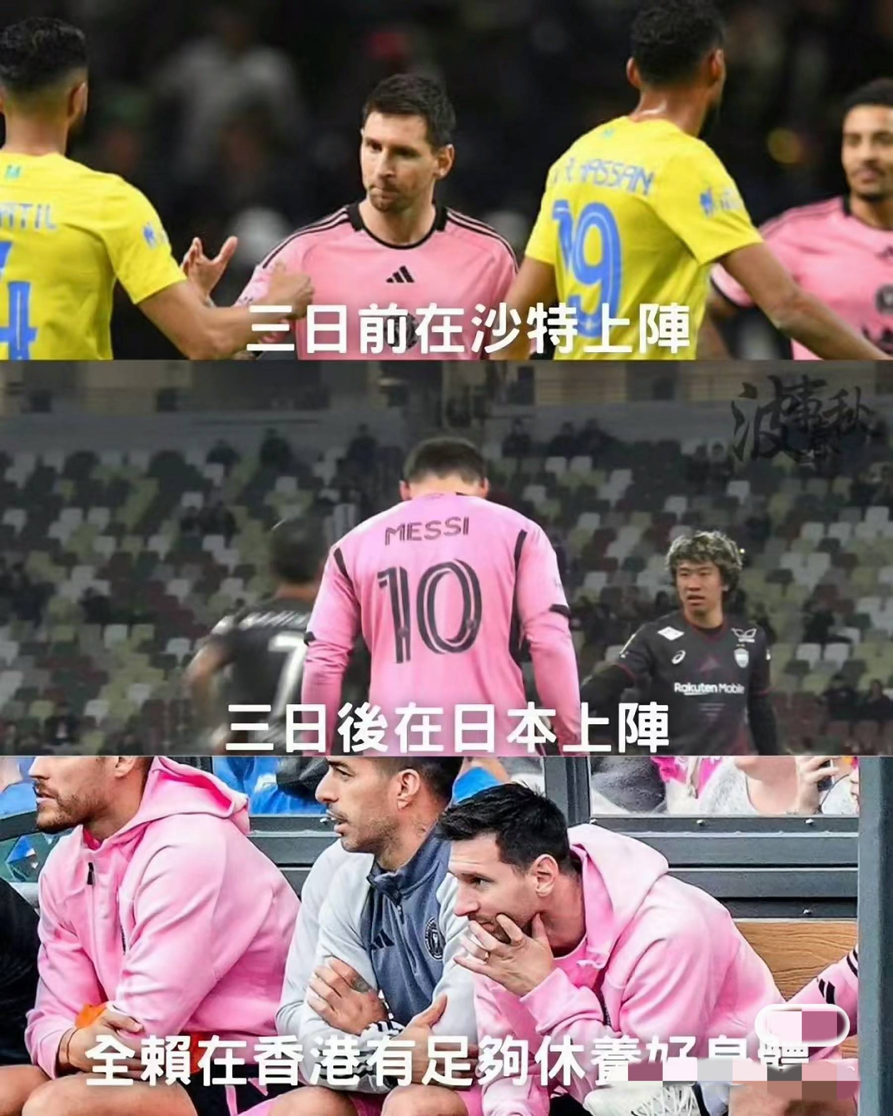 梅西与巴塞罗那合同谈判陷僵局,球迷期待转会传闻成真的简单介绍 梅西与巴塞罗那合同谈判陷僵局,球迷期待转会传闻成真的简单介绍