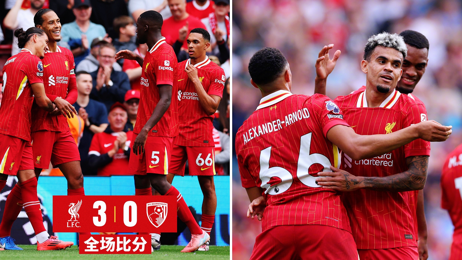 包含利兹联客场大胜伯恩茅斯,继续保持不败的词条 包含利兹联客场大胜伯恩茅斯,继续保持不败的词条