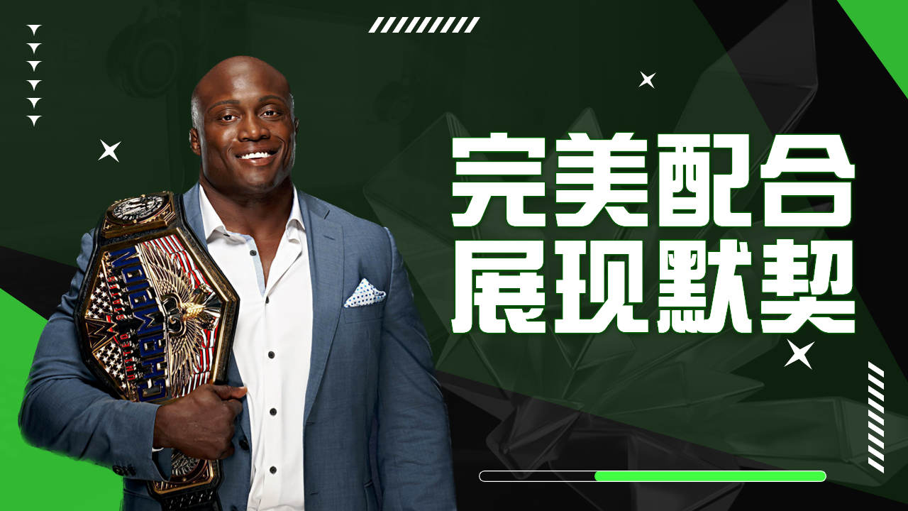 开云体育在线-关于法兰克福团队合作默契，实现意想不到的胜利的信息