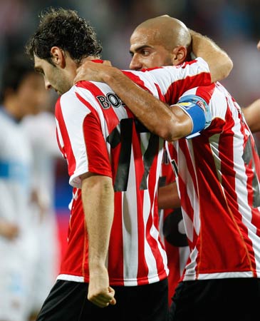 包含独家:拉普拉塔大学生世俱杯首战阵容预测的词条 包含独家:拉普拉塔大学生世俱杯首战阵容预测的词条