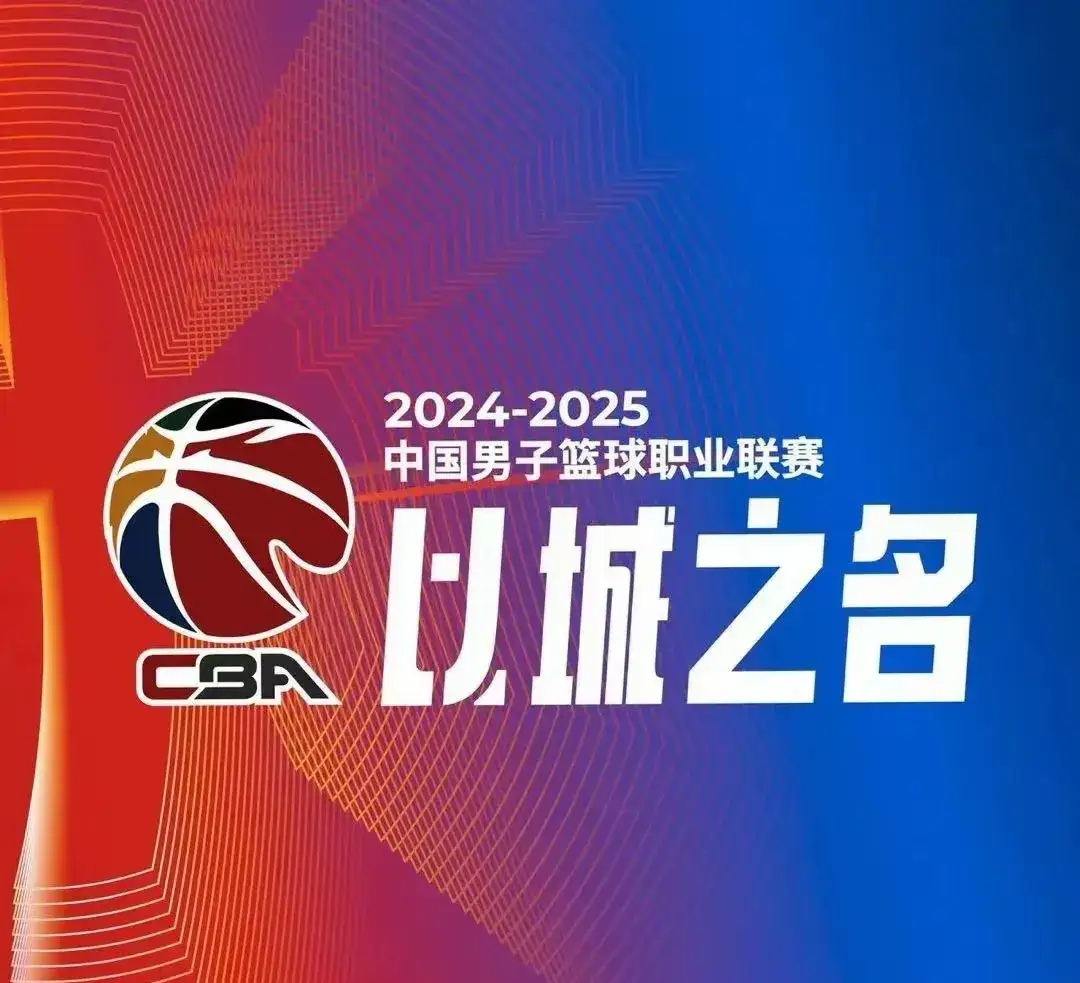 尼克斯队新教练上任,球队期待迎来新气象的简单介绍 尼克斯队新教练上任,球队期待迎来新气象的简单介绍