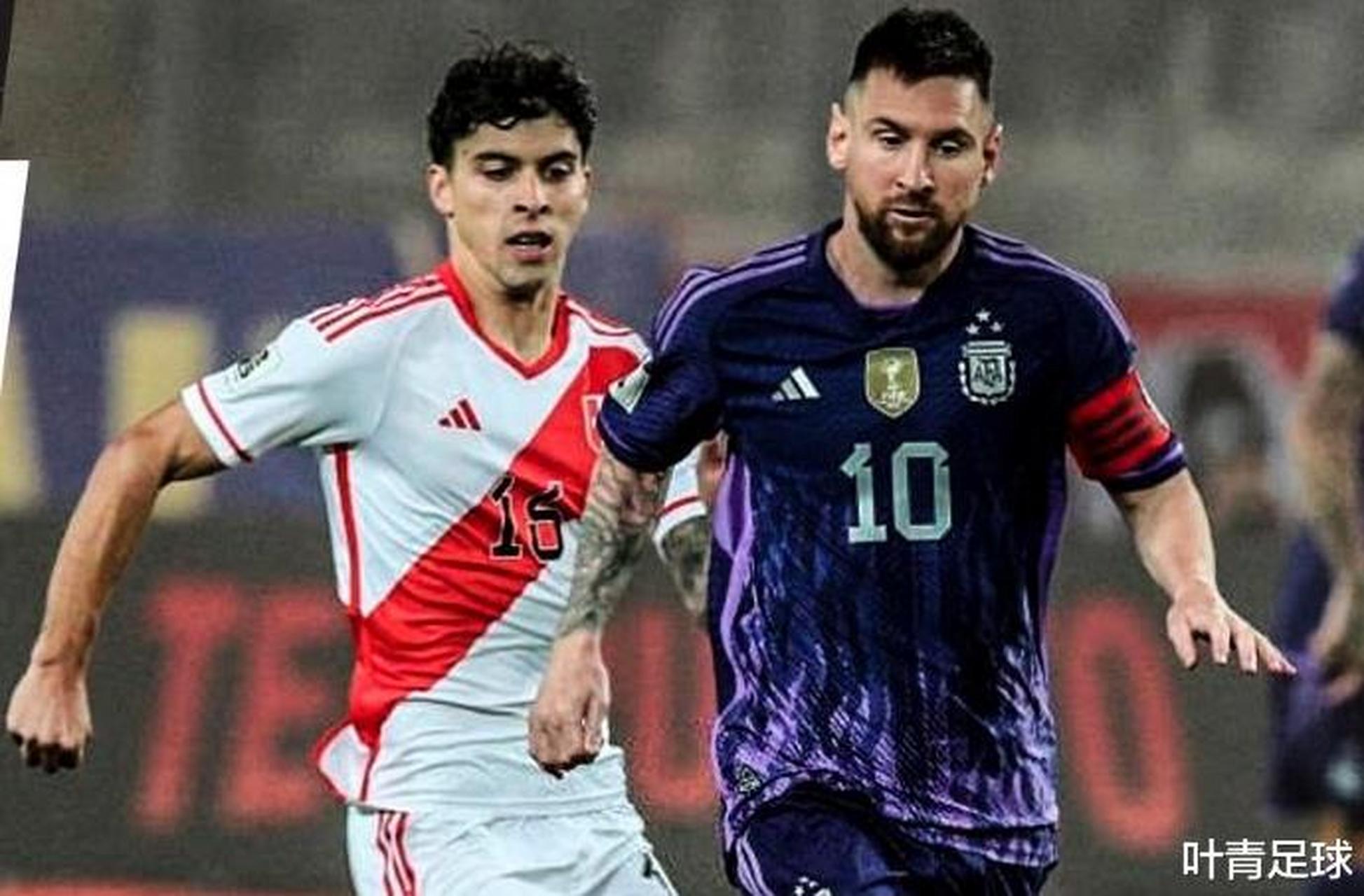 开云体育官方网站-阿根廷击败秘鲁，实现大比分胜利