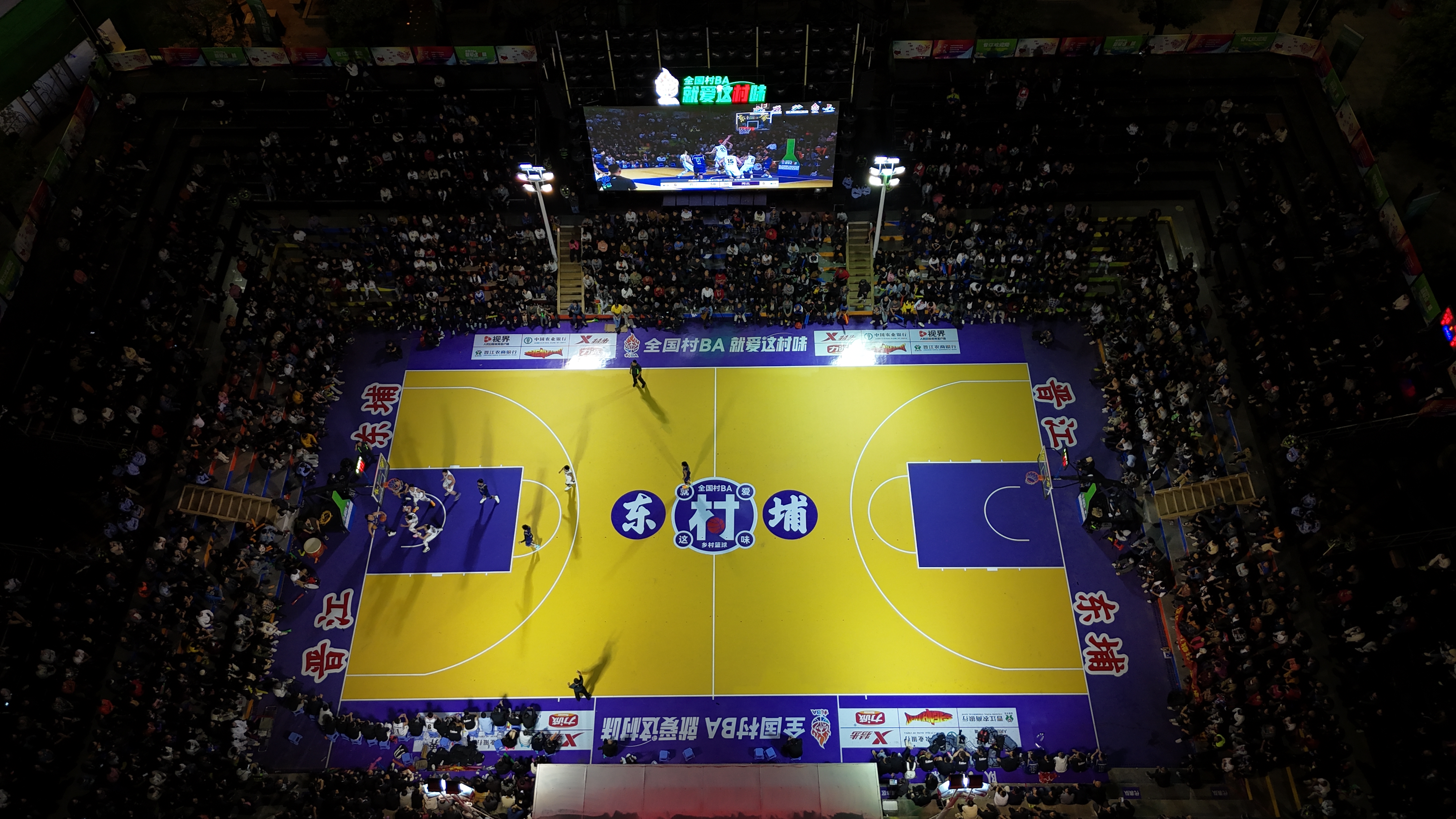 包含越来越多网民关注国际篮球赛事的词条 包含越来越多网民关注国际篮球赛事的词条