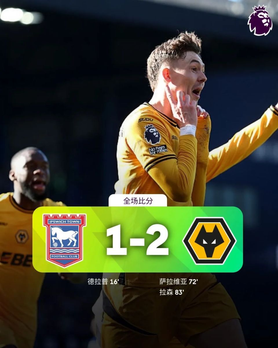 阿森纳惊险战平,不负众望保持连胜势头的简单介绍 阿森纳惊险战平,不负众望保持连胜势头的简单介绍