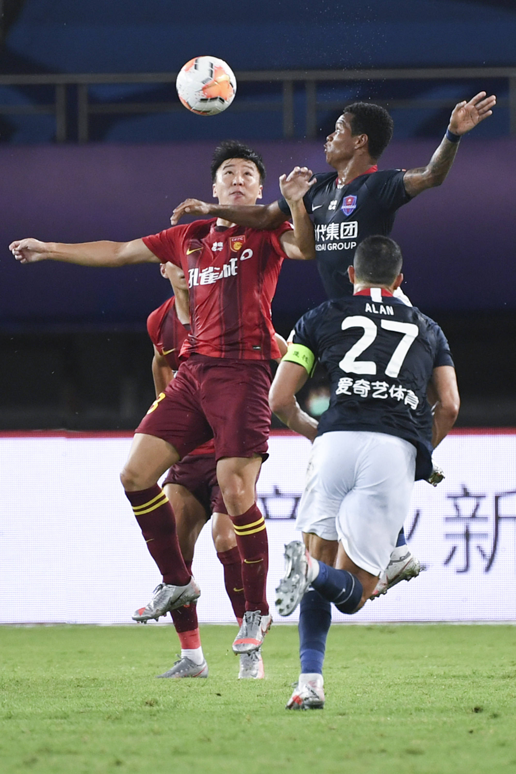 开云APP-华夏幸福客场不敌河北华夏幸福，遗憾告负的简单介绍