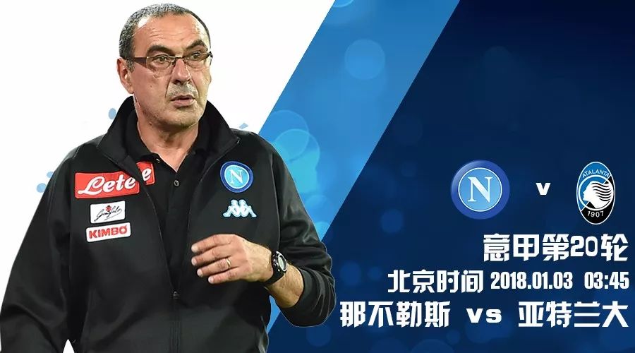 关于卡利亚里连续不败,表现抢眼的信息 关于卡利亚里连续不败,表现抢眼的信息