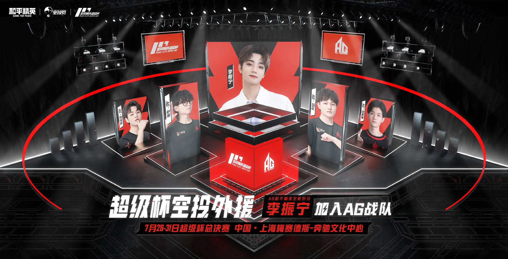 开云体育登录-热门对决！青年军抗击老牌豪强