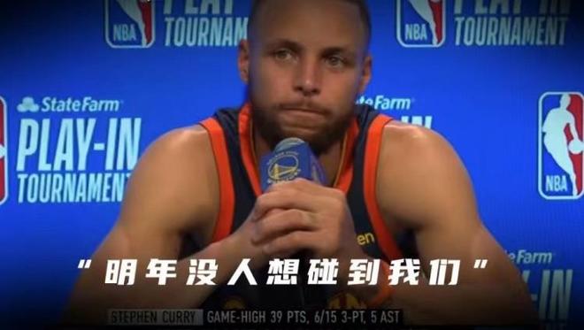 开云体育app-白兔再获胜，库里锋矢训练功不可没的简单介绍