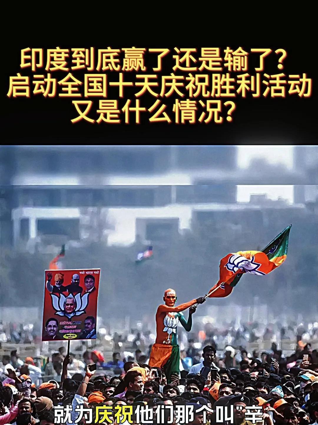 巴基斯坦选手勇夺射击铜牌,实现突破的简单介绍 巴基斯坦选手勇夺射击铜牌,实现突破的简单介绍