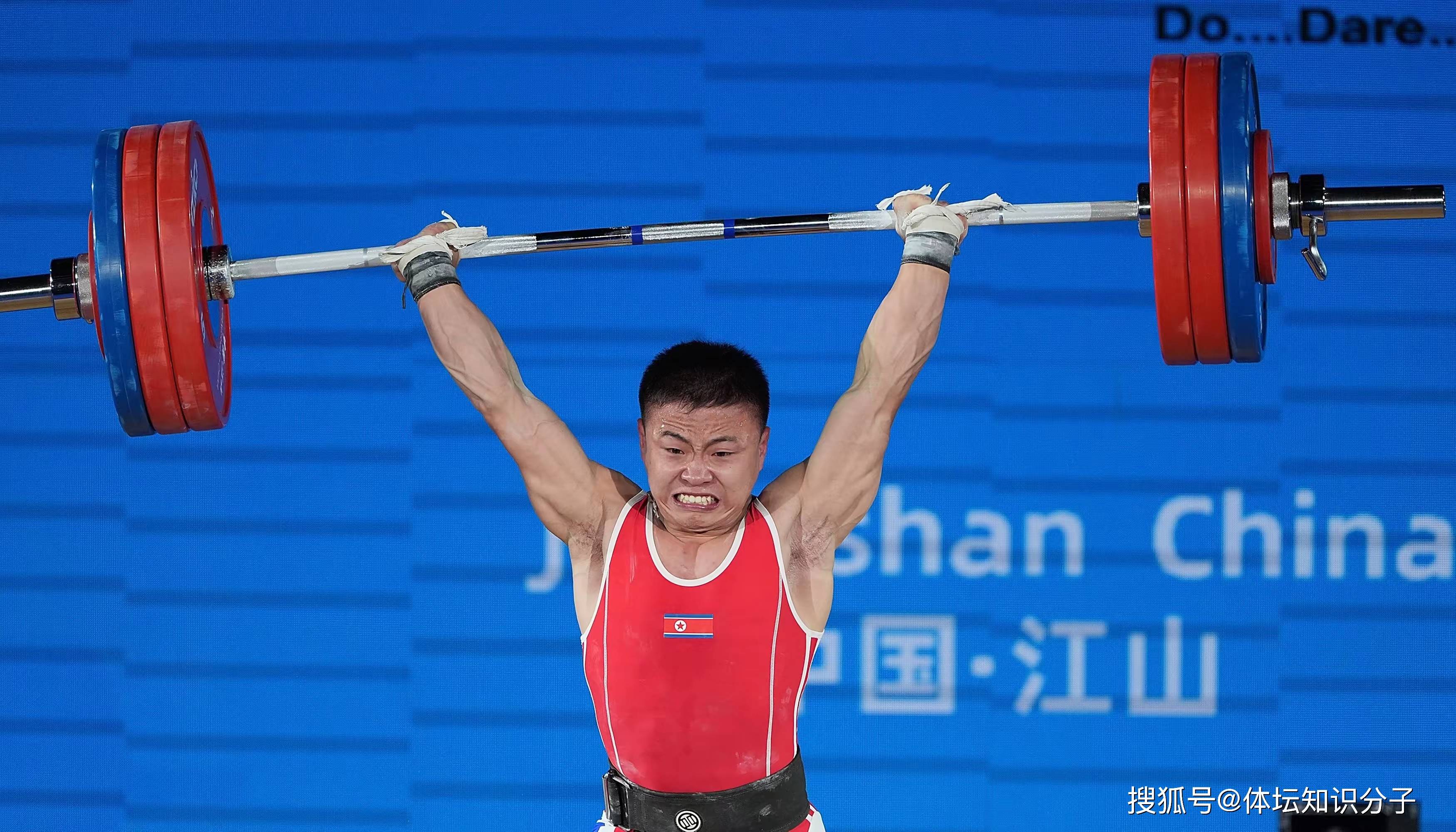 墨西哥选手在举重比赛中力压群雄 墨西哥选手在举重比赛中力压群雄