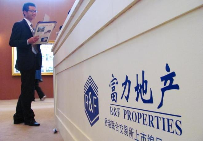 包含富力客场遭遇连败，反观战术调整有待提升的词条