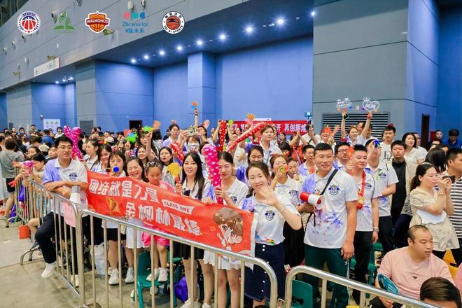 开云体育平台APP-激情四射！球迷情绪高涨，现场气氛热烈的简单介绍