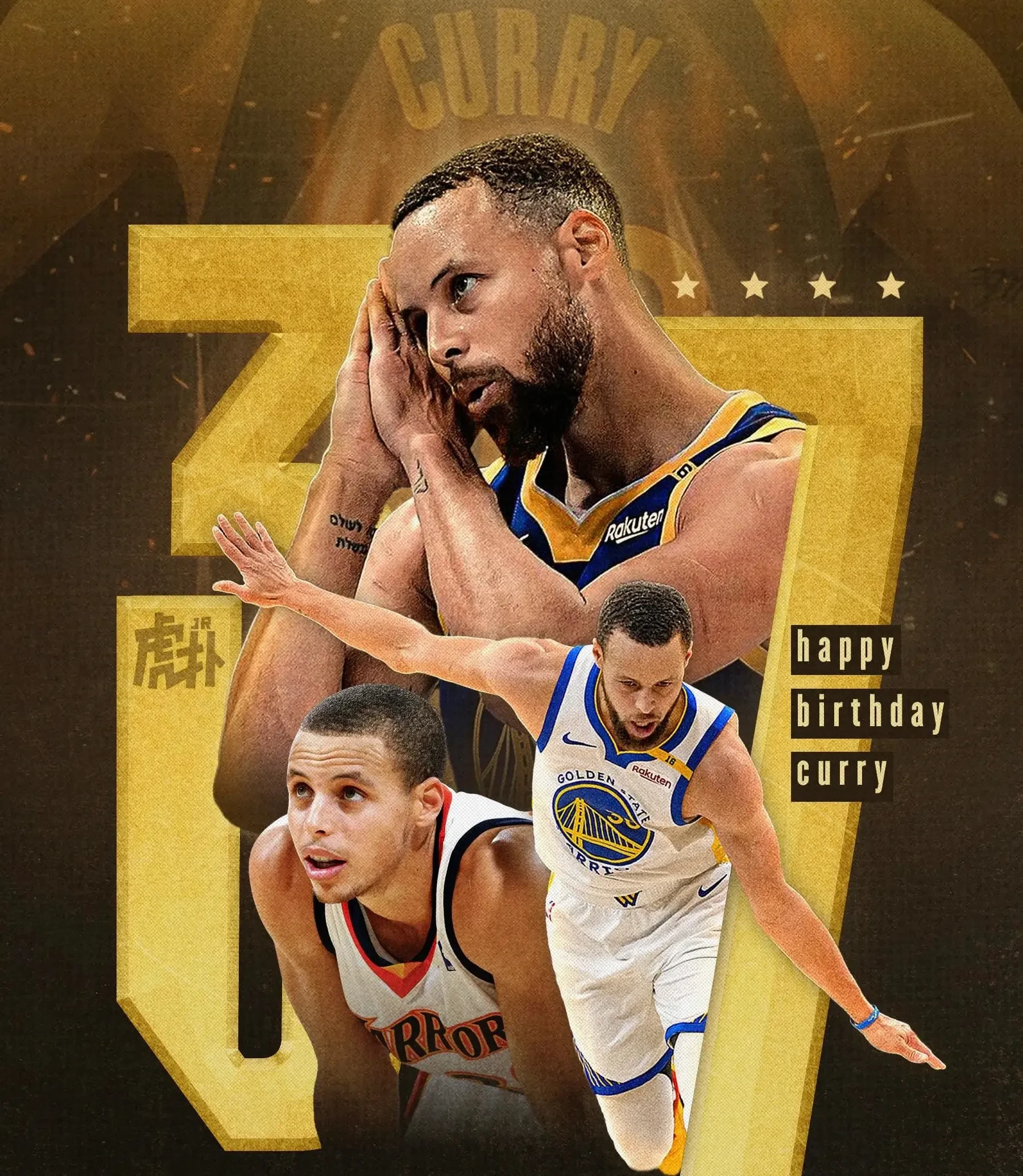 开云体育官方网站-NBA重磅对决：西班牙迎战库里，排名变化的简单介绍