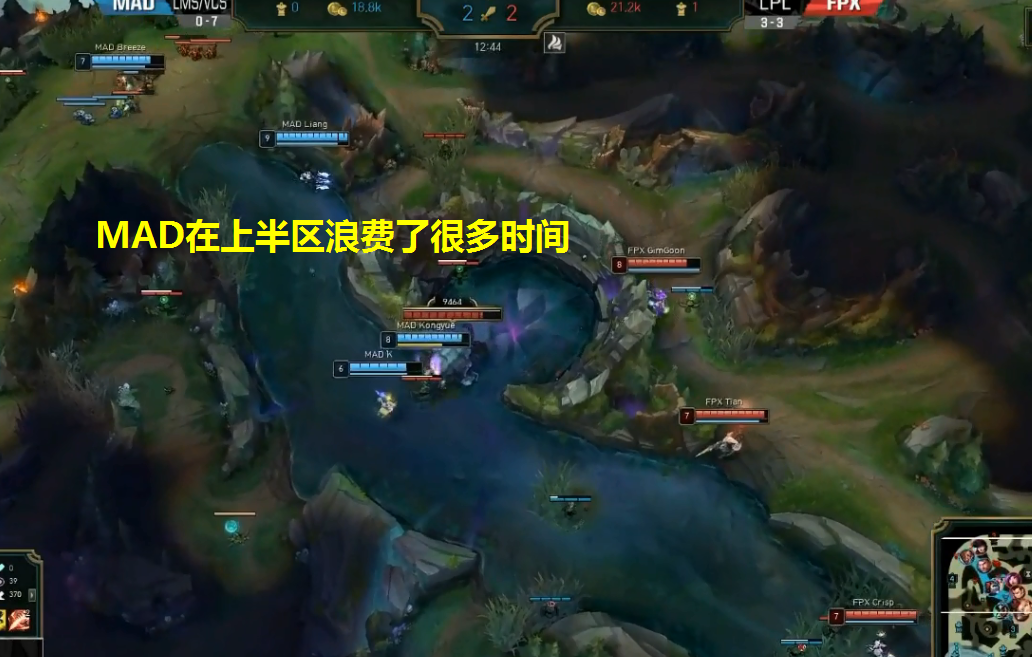 开云体育app-T1翻盘MAD，Doinb拿下关键大龙半决赛2:1（上海）