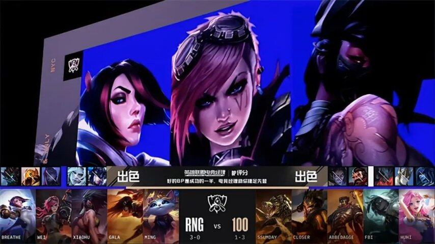 开云体育在线-DK翻盘100T，Xiaohu团战一打五淘汰赛2:1（首尔）