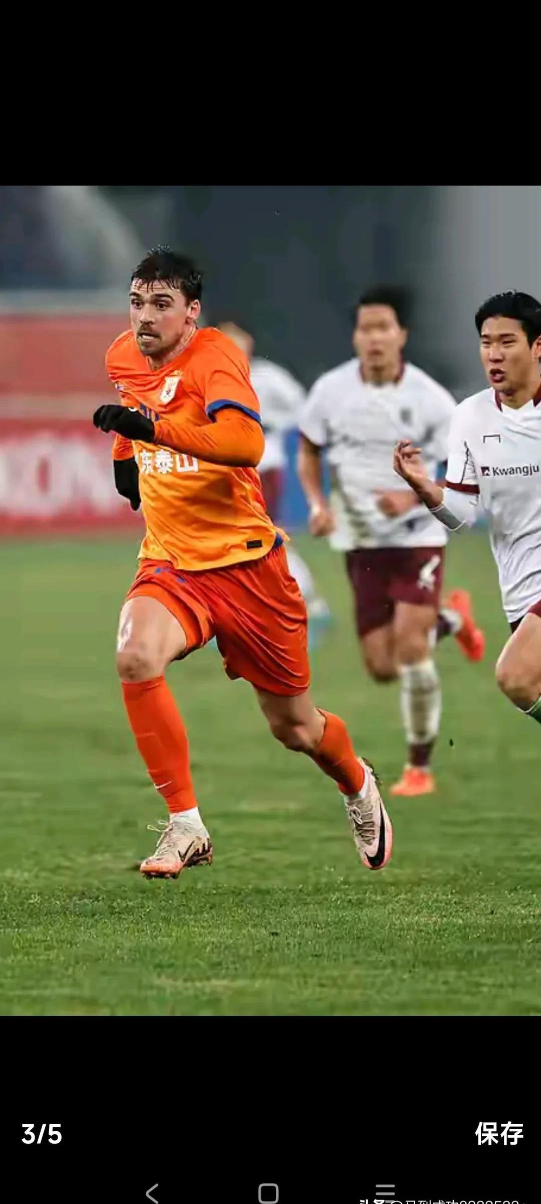 开云官网-山东队进攻火力全开，力挫对手