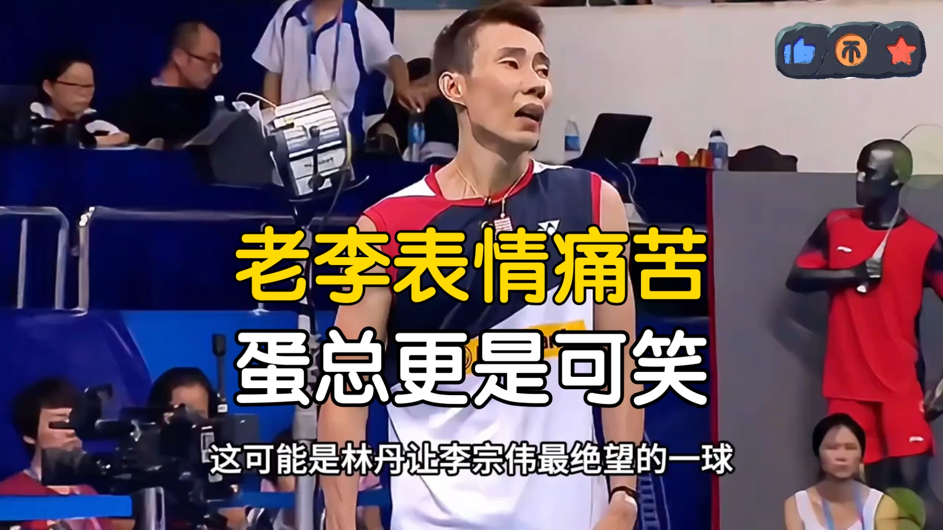 印度羽毛球队血洗丹麦羽毛球队,李宗伟送出助攻的简单介绍 印度羽毛球队血洗丹麦羽毛球队,李宗伟送出助攻的简单介绍