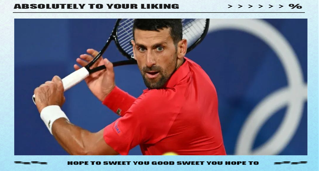 关于法国网球队强势意大利网球队,德约科维奇统治全场的信息 关于法国网球队强势意大利网球队,德约科维奇统治全场的信息