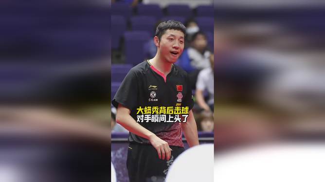 开云体育入口-包含瑞典乒乓球队鏖战中国乒乓球队，许昕完成帽子戏法的词条