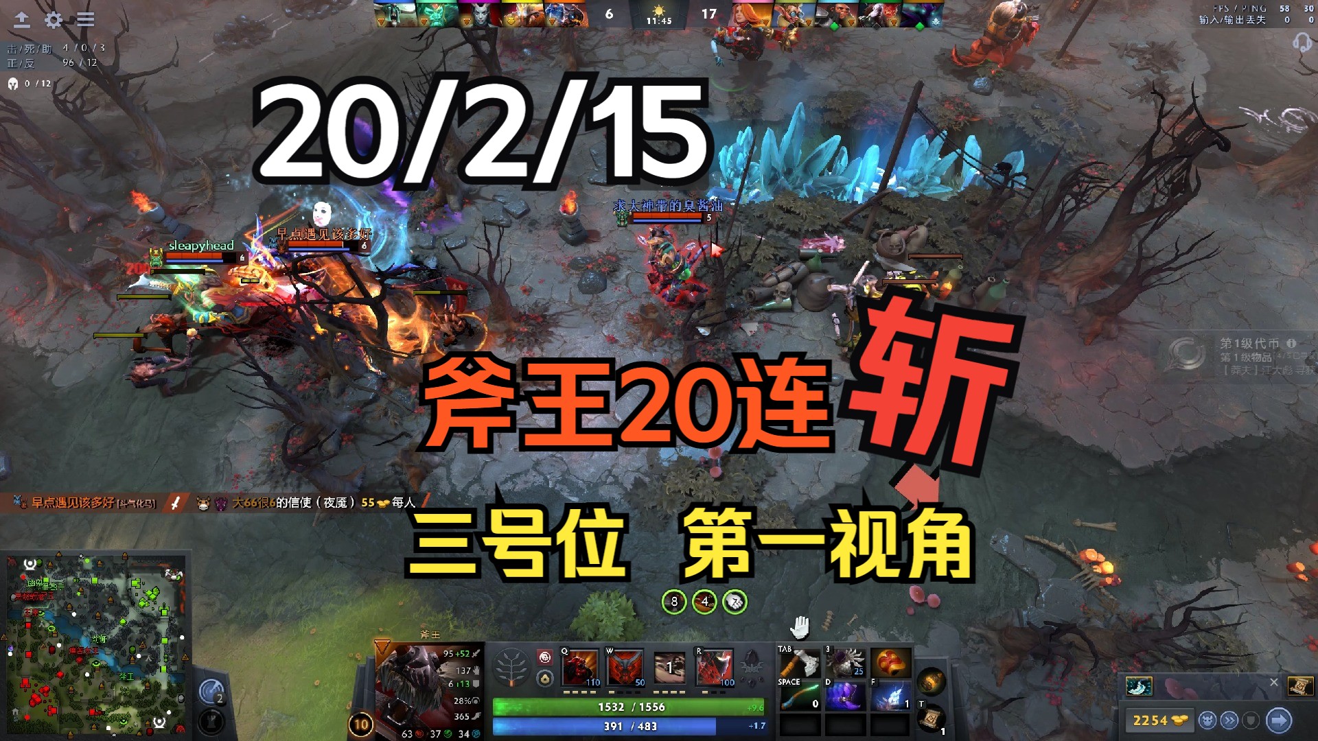 开云体育下载-最新战报：Dota2豪取连胜，冠军在望的简单介绍