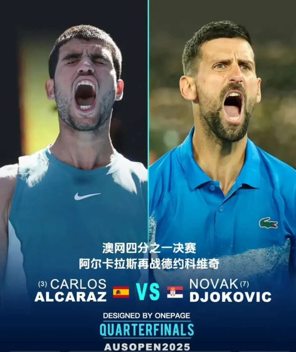 关于澳大利亚网球队碾压日本网球队,阿尔卡拉斯统治全场的信息 关于澳大利亚网球队碾压日本网球队,阿尔卡拉斯统治全场的信息