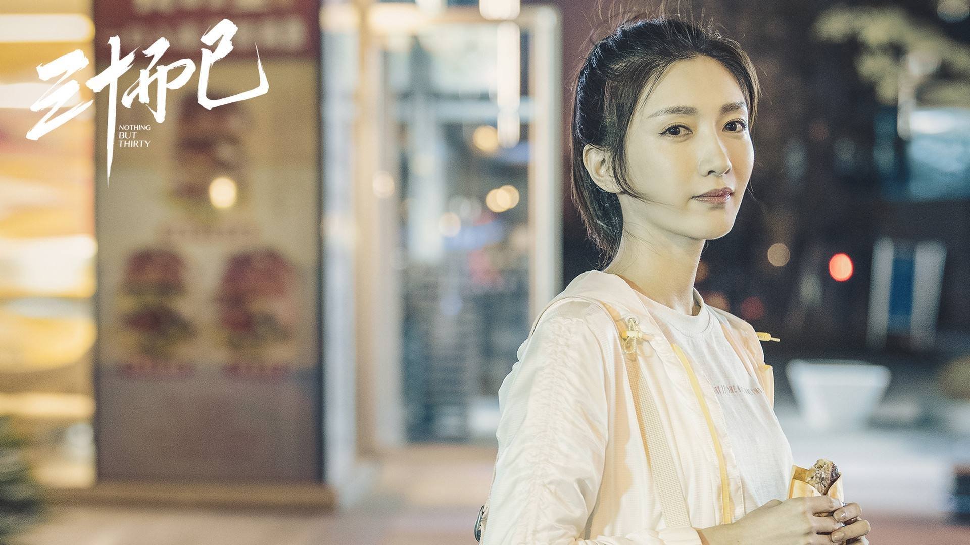 开云体育下载-神降之夜，当凯恩的箭矢照亮命运棋盘