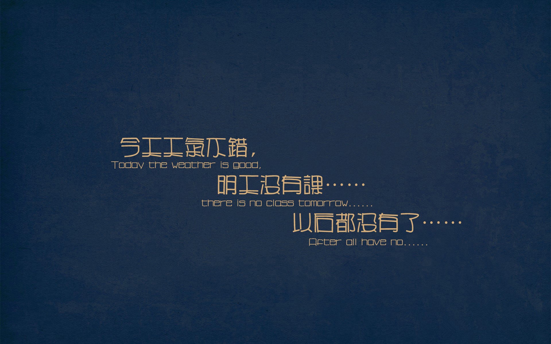 当赖斯单骑踏碎蓝白防线,梅西的悲鸣与足球的幽灵之战