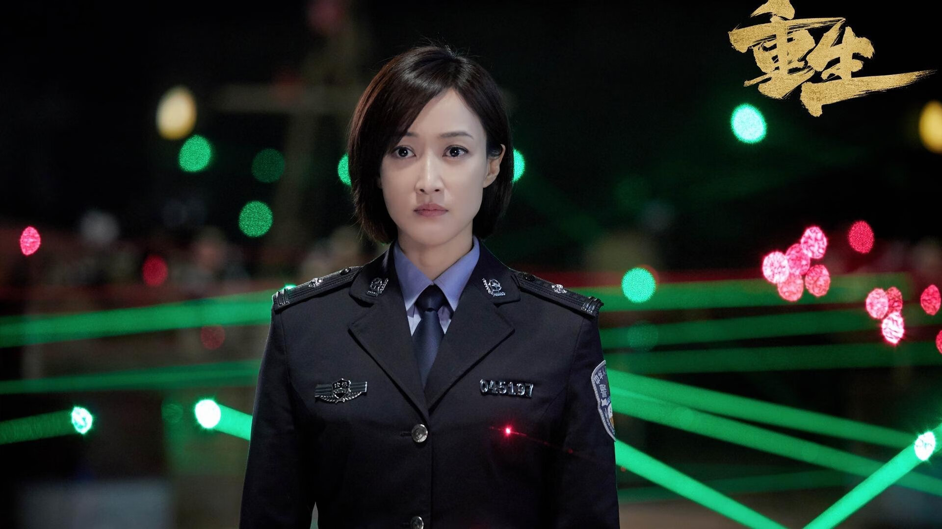 冰火两重天,步行者铁蹄踏碎公牛,英格拉姆羽翼展震惊联盟