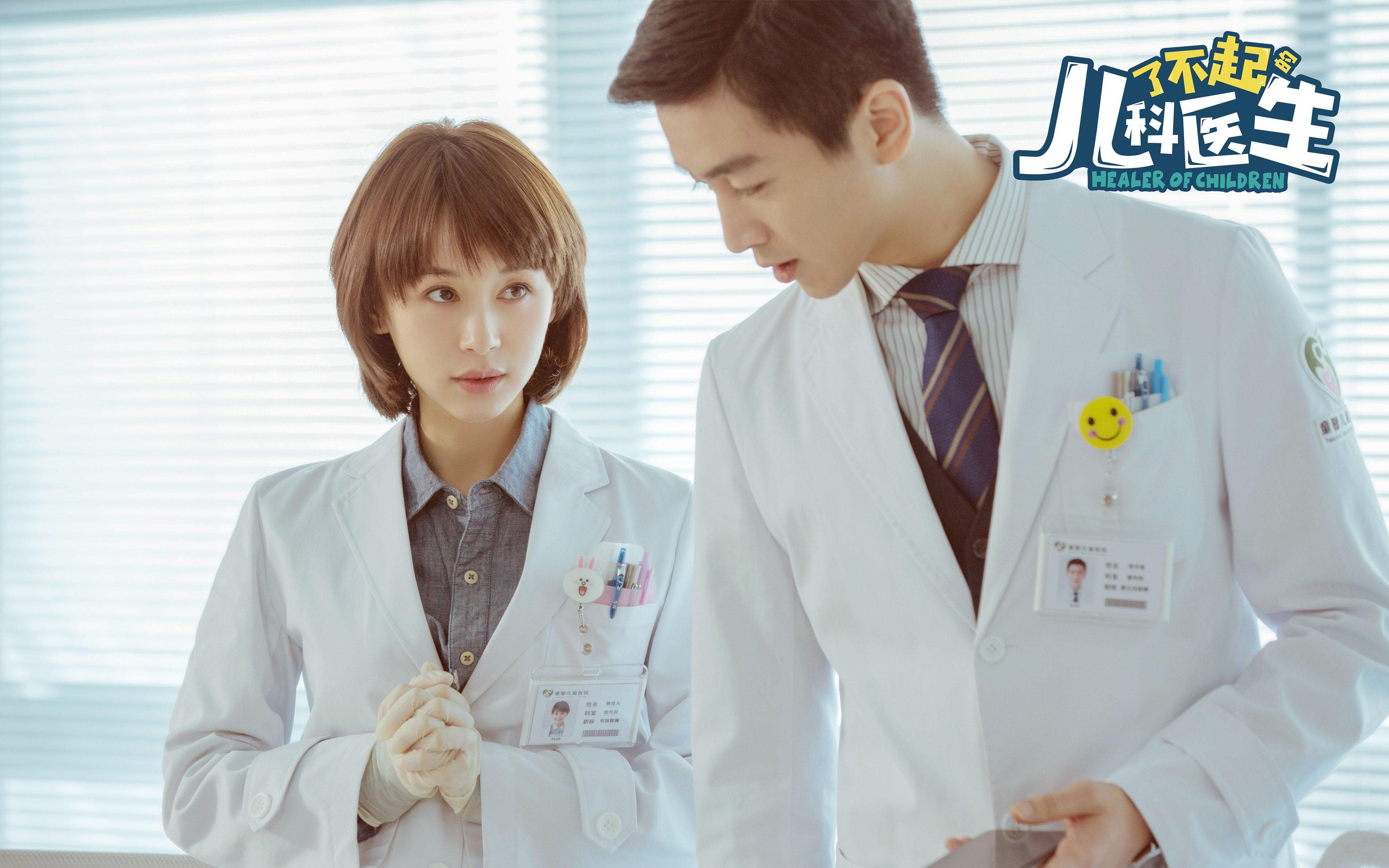 太阳力克开拓者,字母哥成为关键先生!