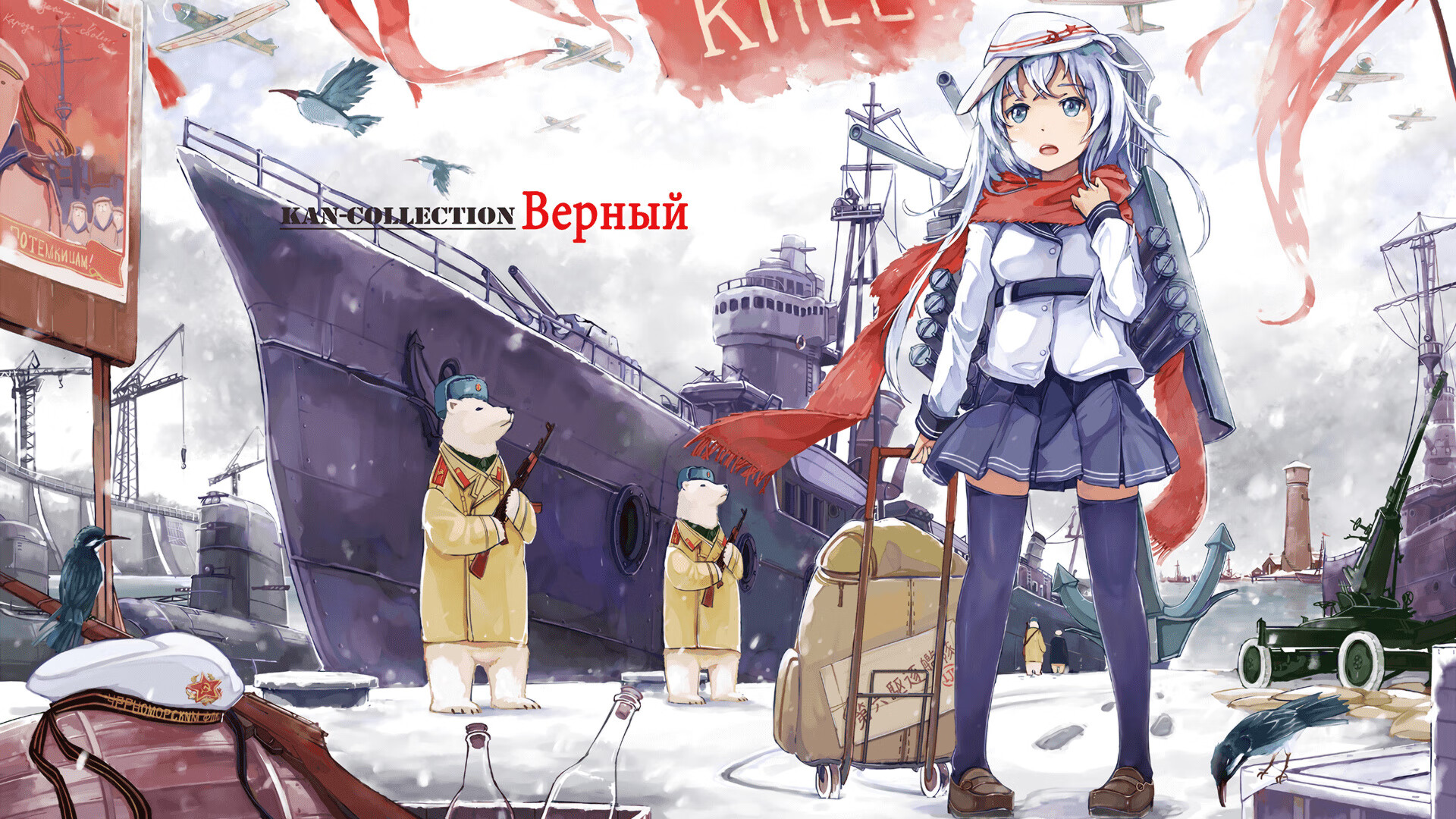 开云体育平台APP-暗夜狂飙，基米希于F1街道赛之夜的致命一击