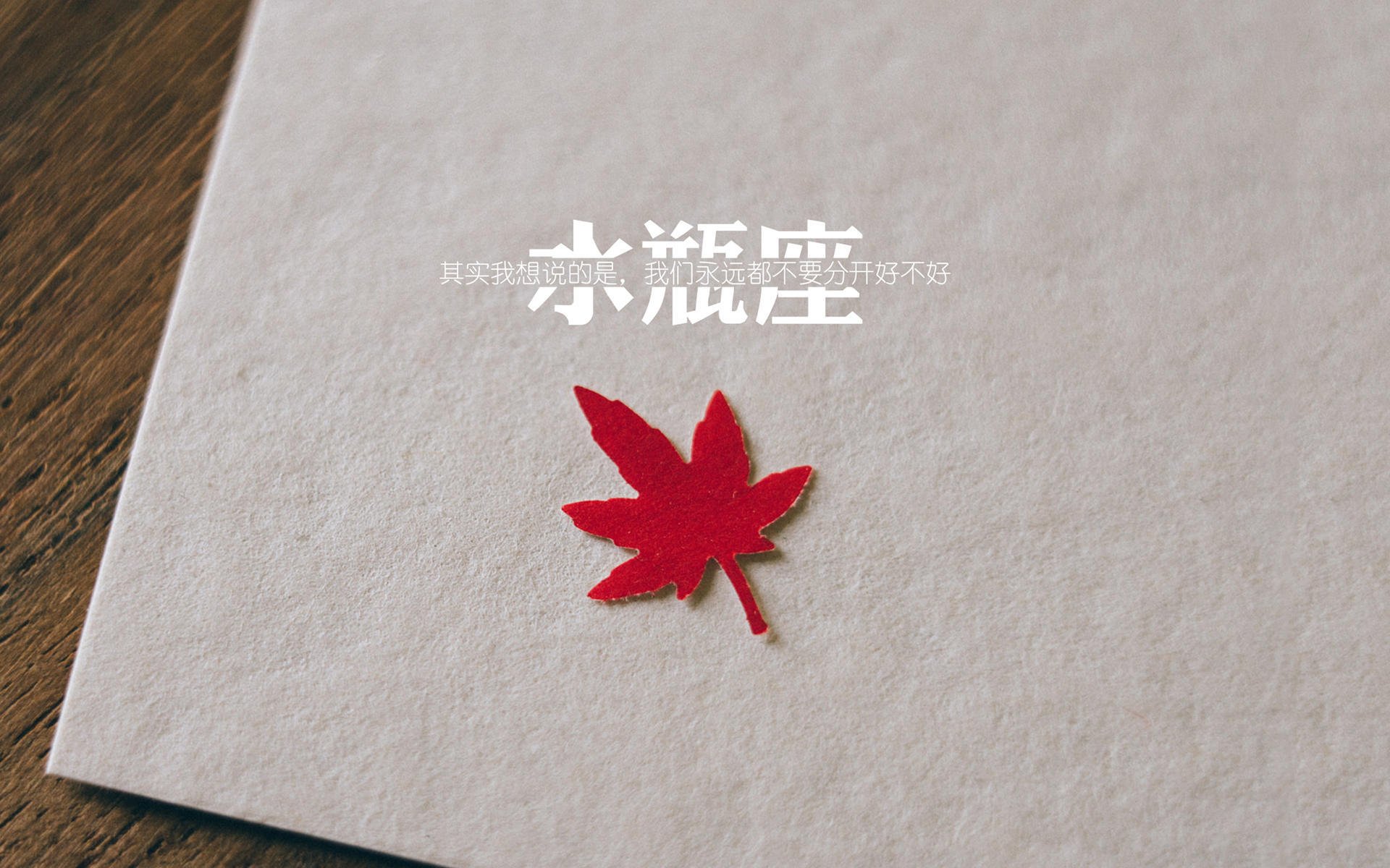 格列兹曼爆发,巴萨全面压制阿尔及利亚,战术与明星的完美交响