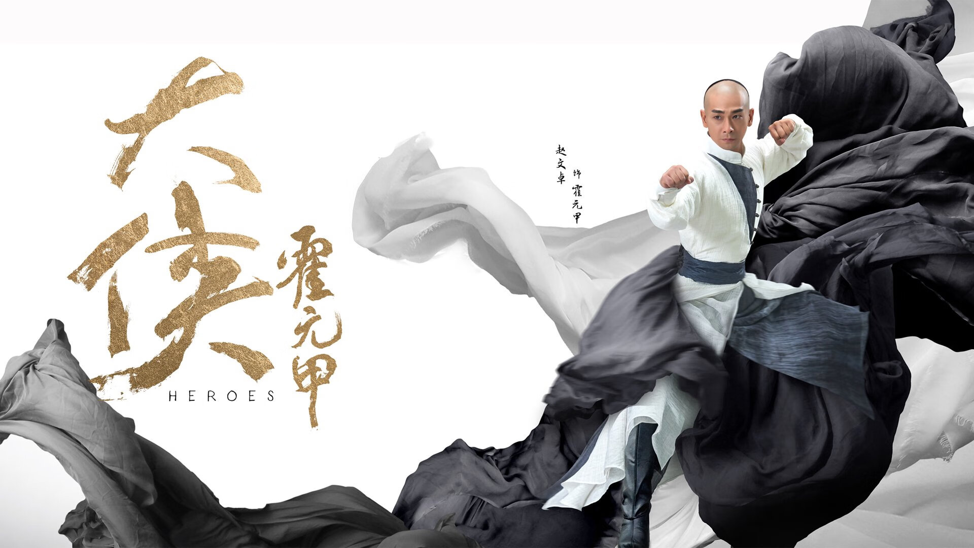 德甲争冠战焦点,沙特绿茵启示录与塞内加尔新丝路