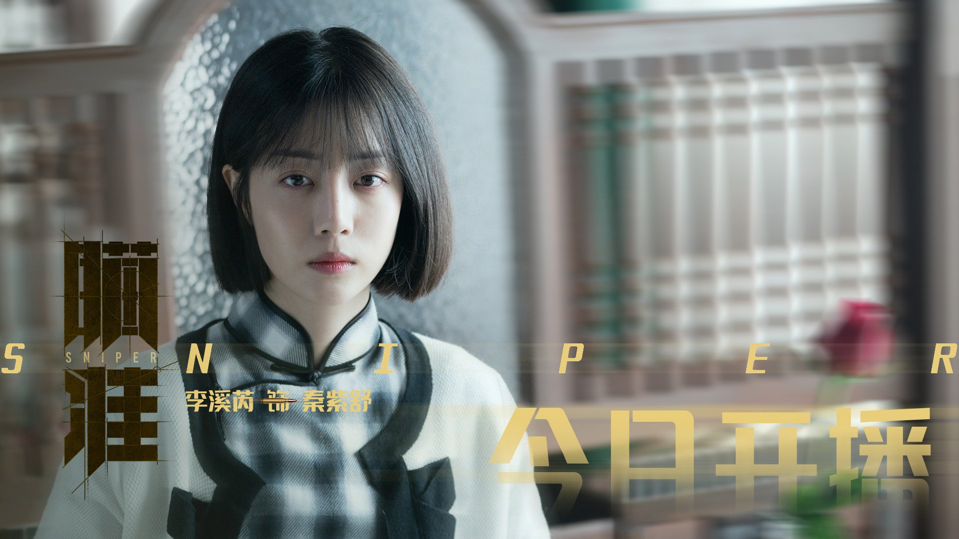 阿克全场最佳无争议!韩国惊天逆转洪都拉斯彰显意志力