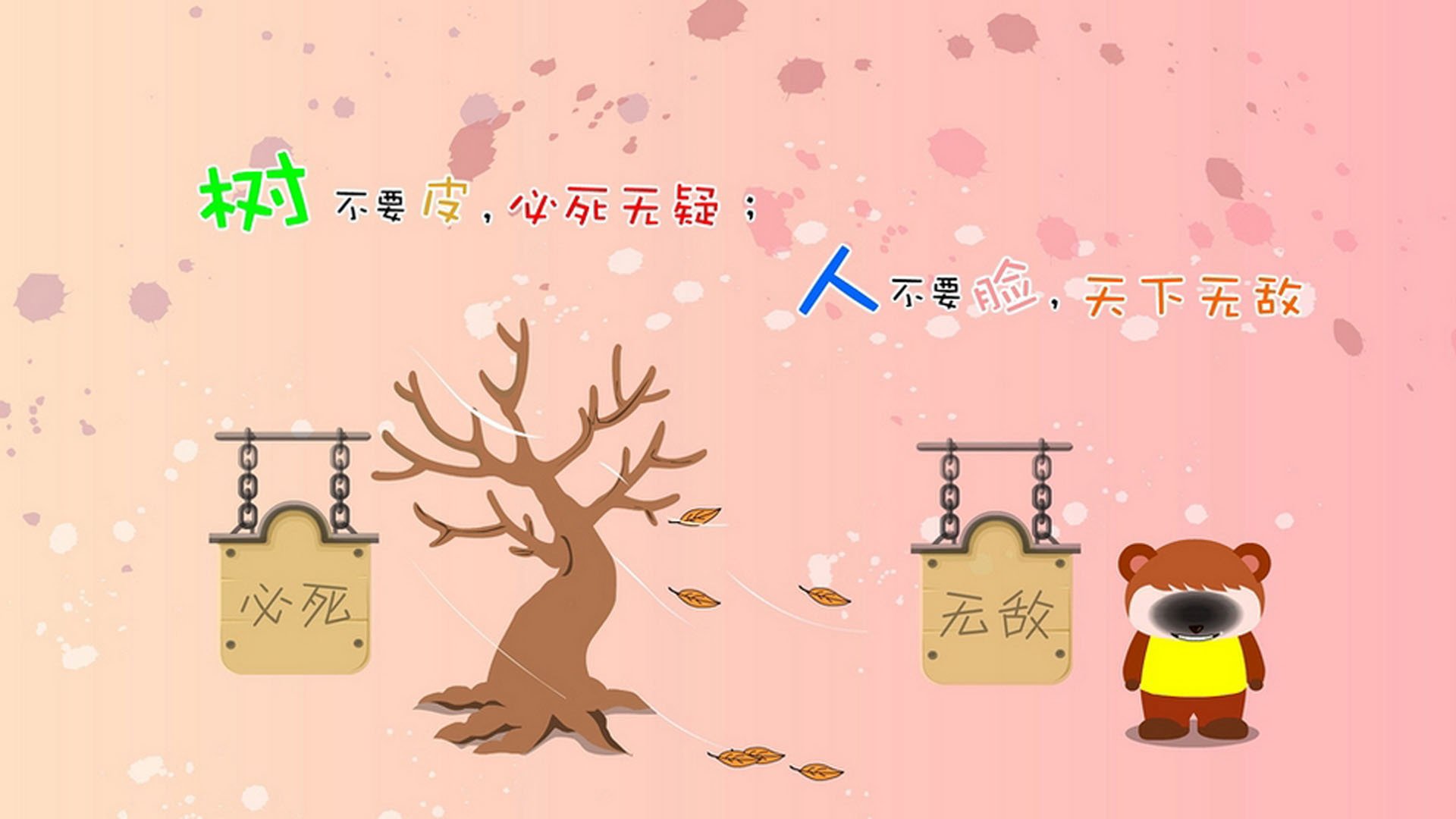 开云体育中国-拉巴斯高原刮起飓风!玻利维亚狂胜希腊,世界排名争夺战再掀波澜